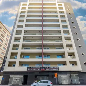Aparthotel Prime - Al Barsha, Dubai